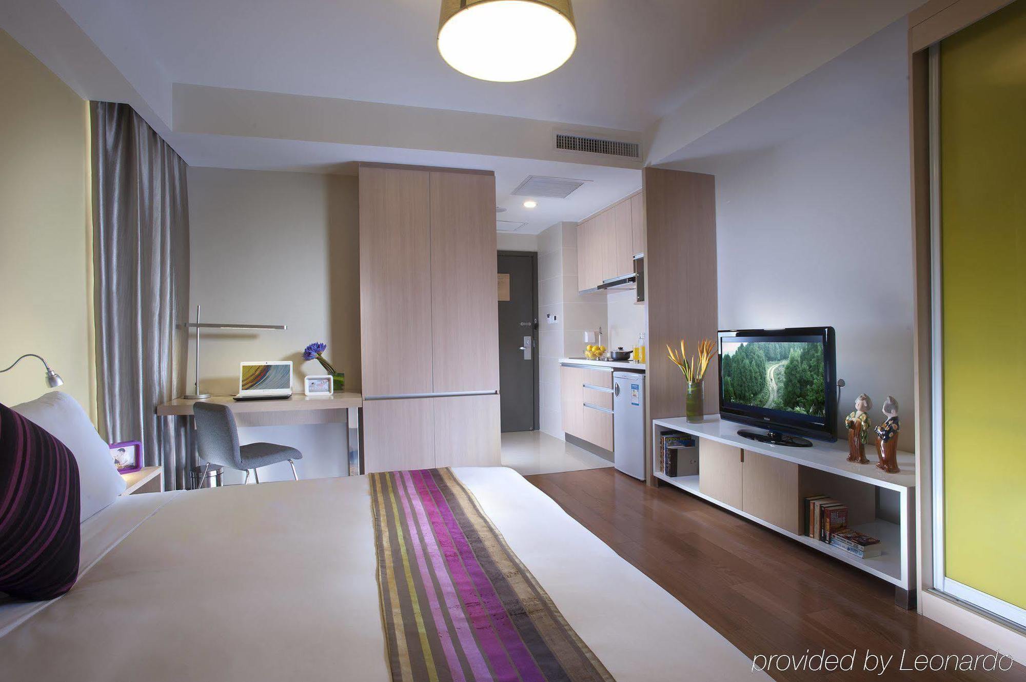 Citadines Aparthotel Xingqing Palace Xi'An Xi'an  Zimmer foto