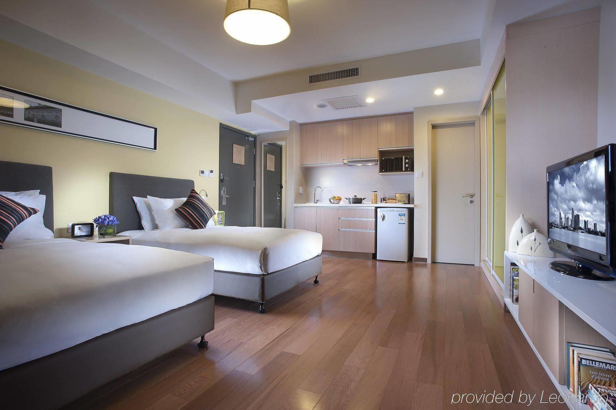Citadines Aparthotel Xingqing Palace Xi'An Xi'an  Zimmer foto